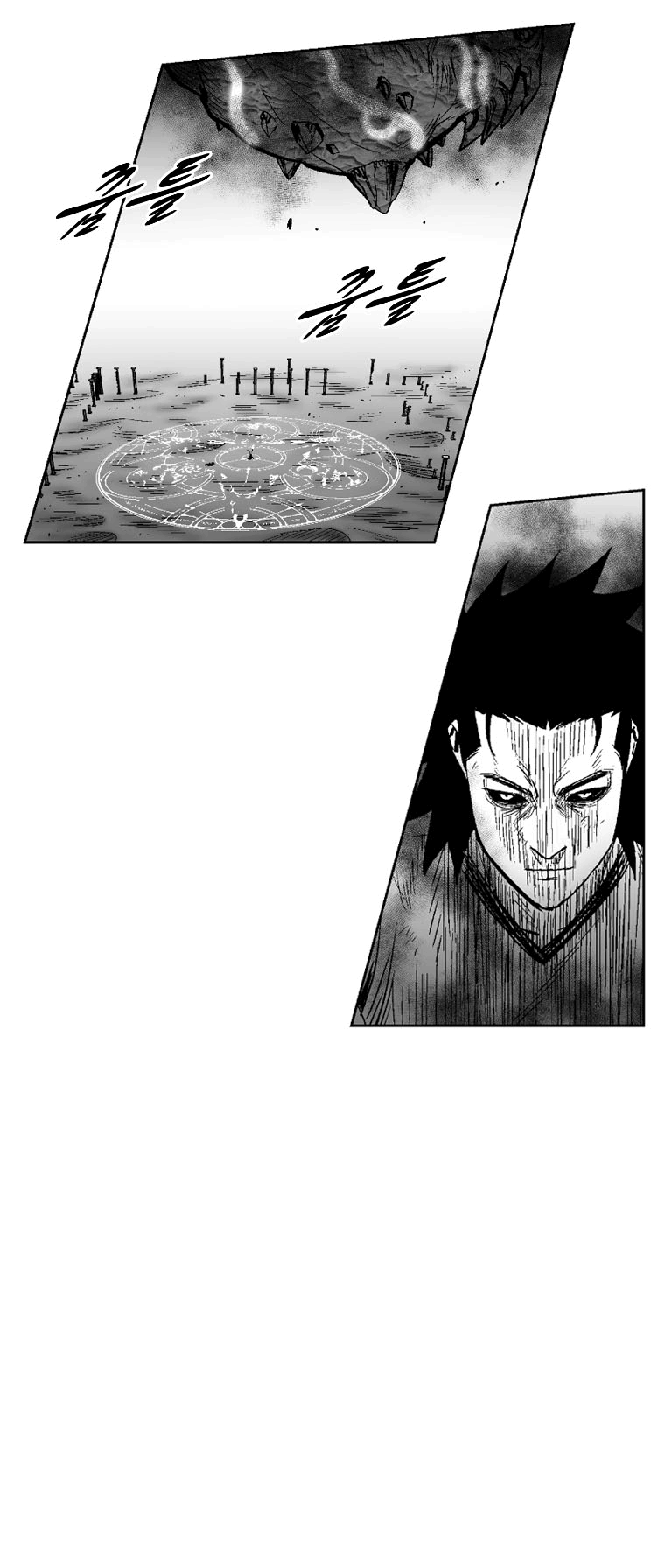 Read Red Storm PT Manga Online