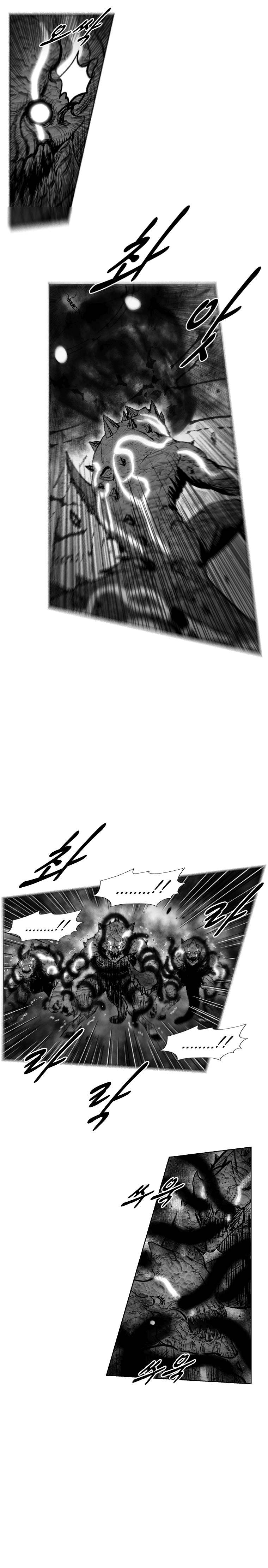 Read Red Storm PT Manga Online