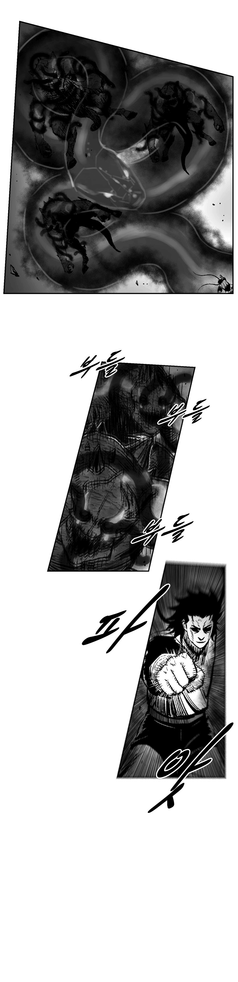 Read Red Storm PT Manga Online