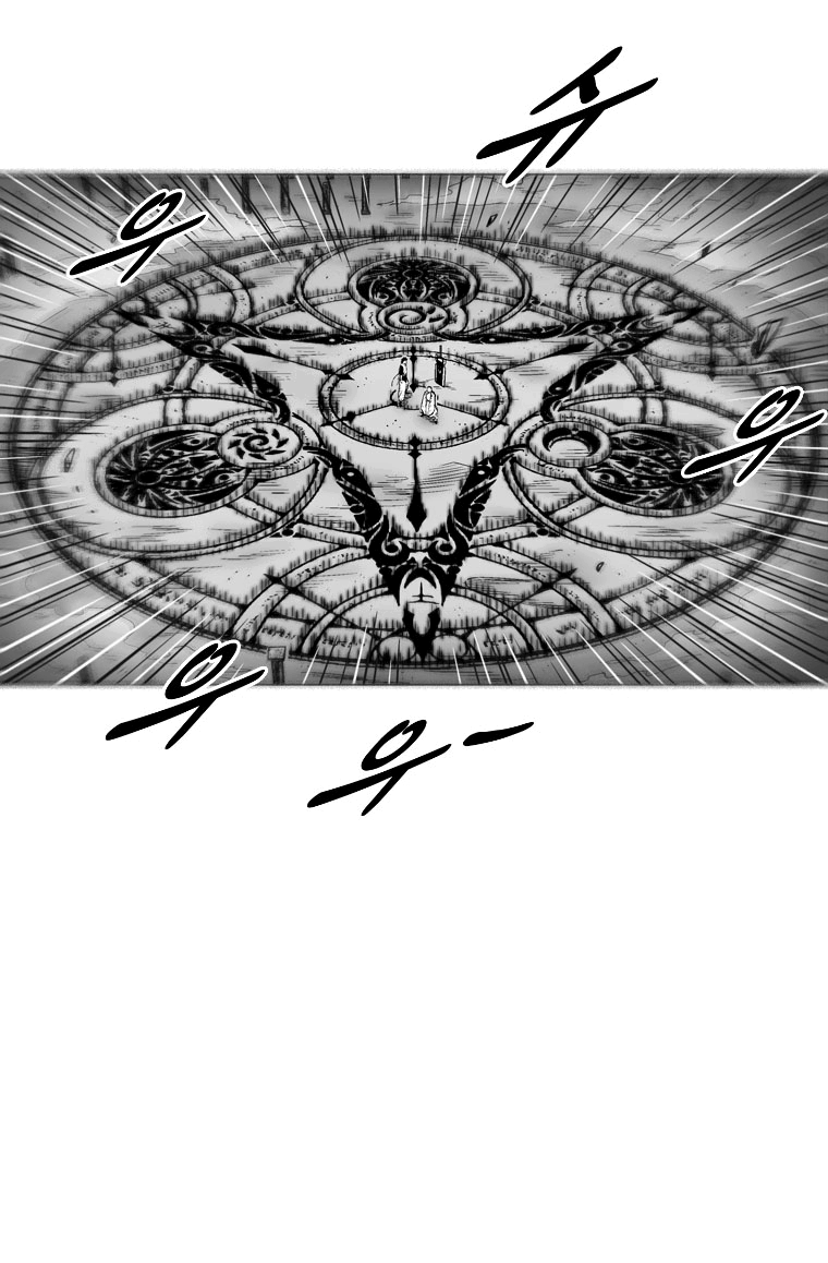 Read Red Storm PT Manga Online