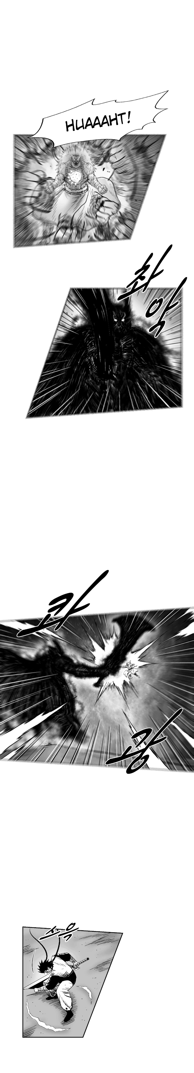Read Red Storm PT Manga Online