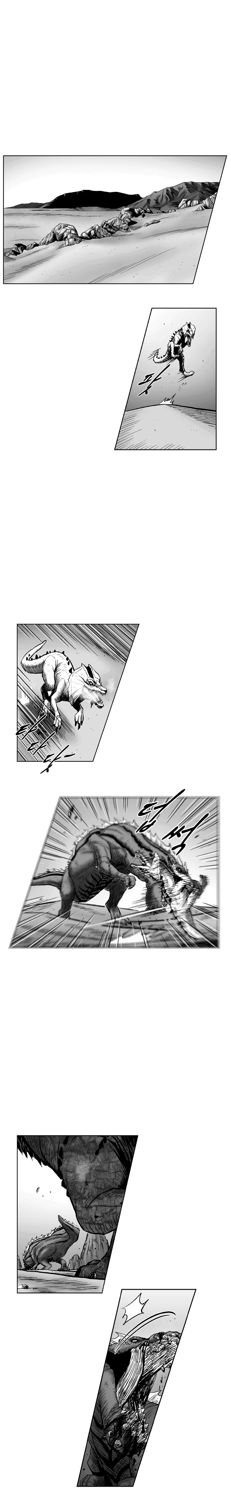 Read Red Storm PT Manga Online