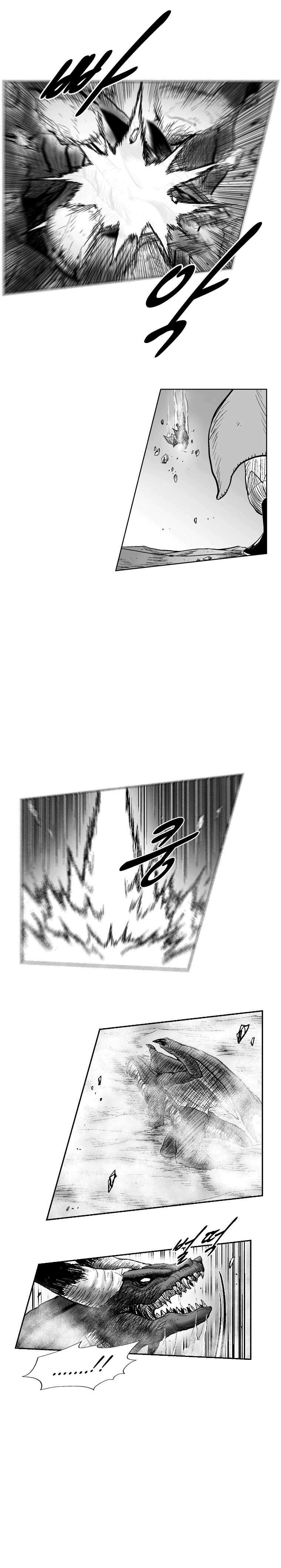 Read Red Storm PT Manga Online