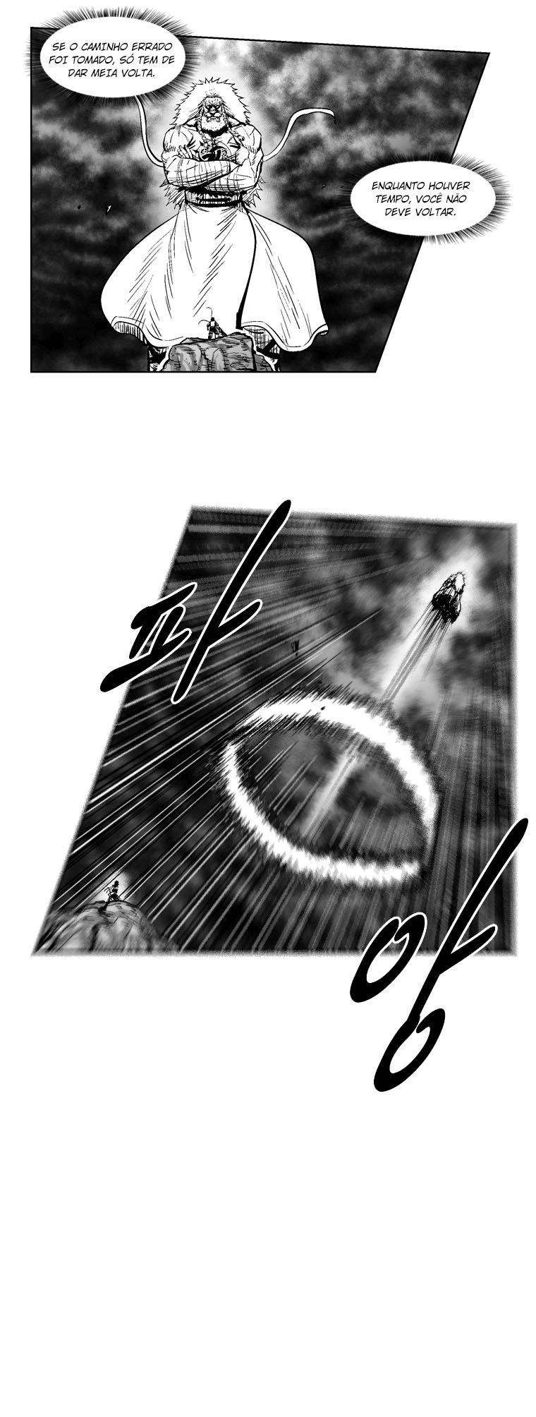 Read Red Storm PT Manga Online