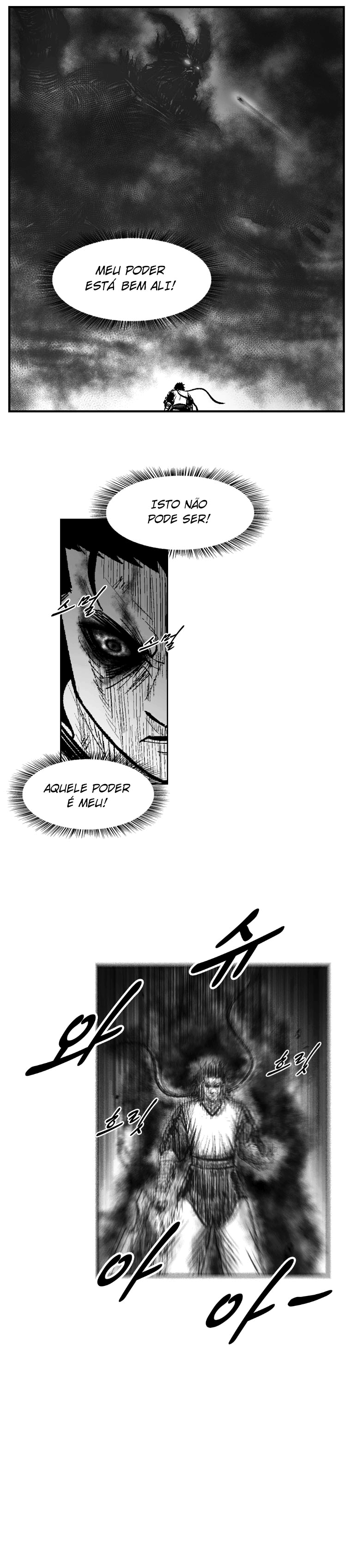 Read Red Storm PT Manga Online