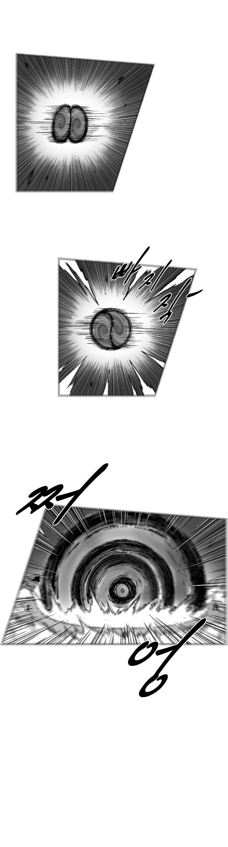 Read Red Storm PT Manga Online