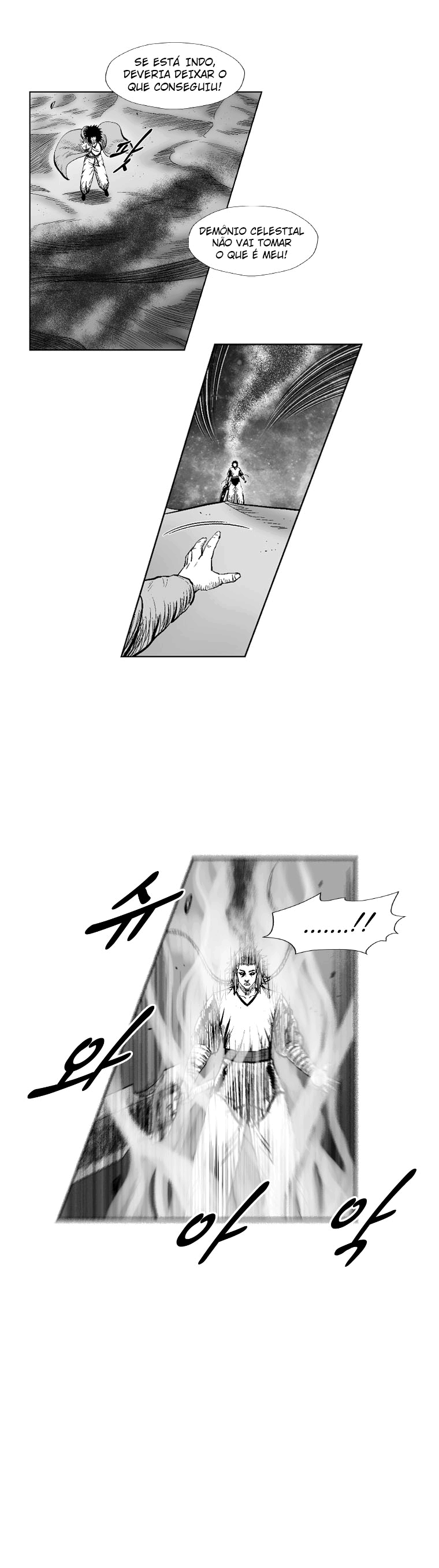Read Red Storm PT Manga Online
