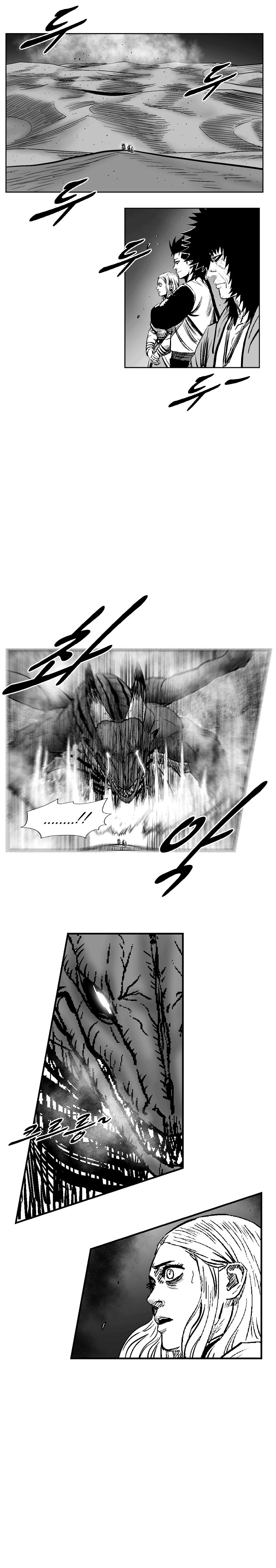 Read Red Storm PT Manga Online