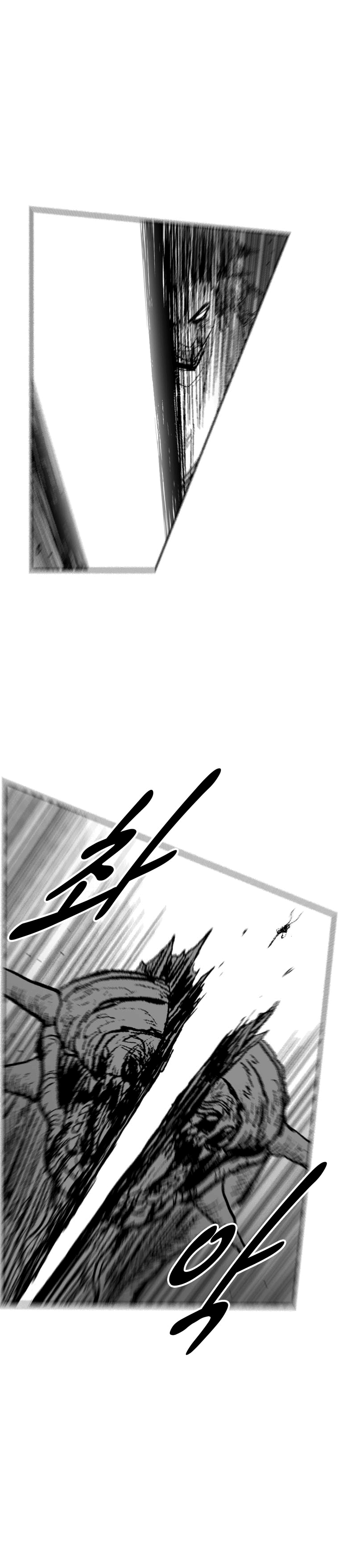 Read Red Storm PT Manga Online
