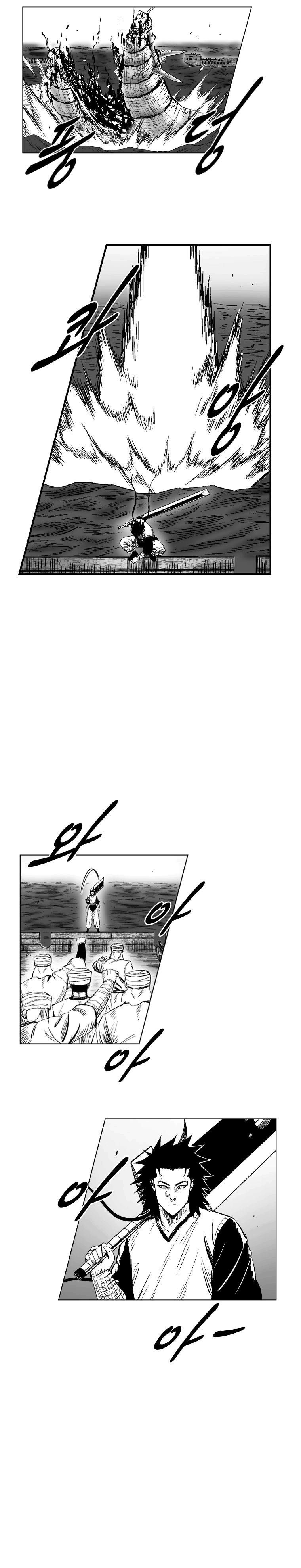 Read Red Storm PT Manga Online