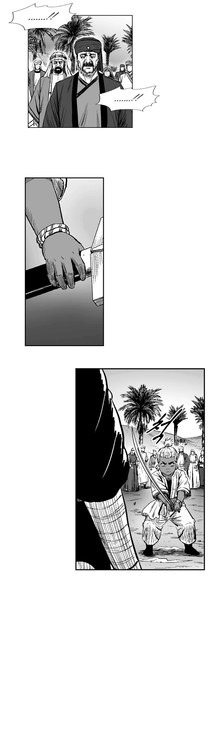 Read Red Storm PT Manga Online