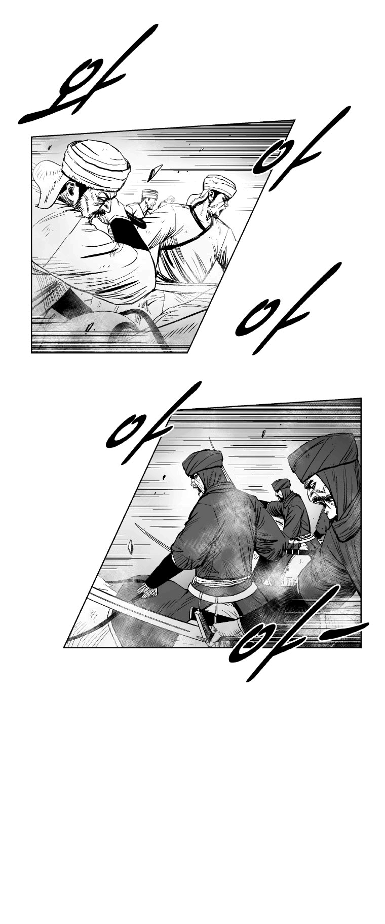 Read Red Storm PT Manga Online