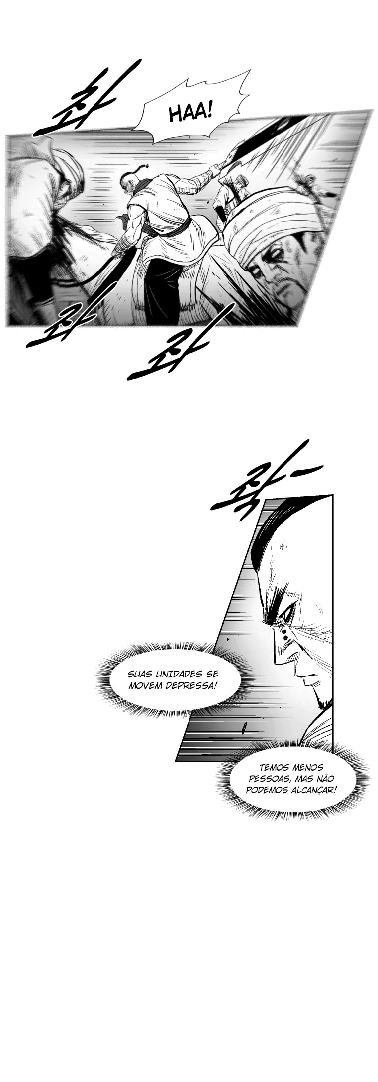 Read Red Storm PT Manga Online