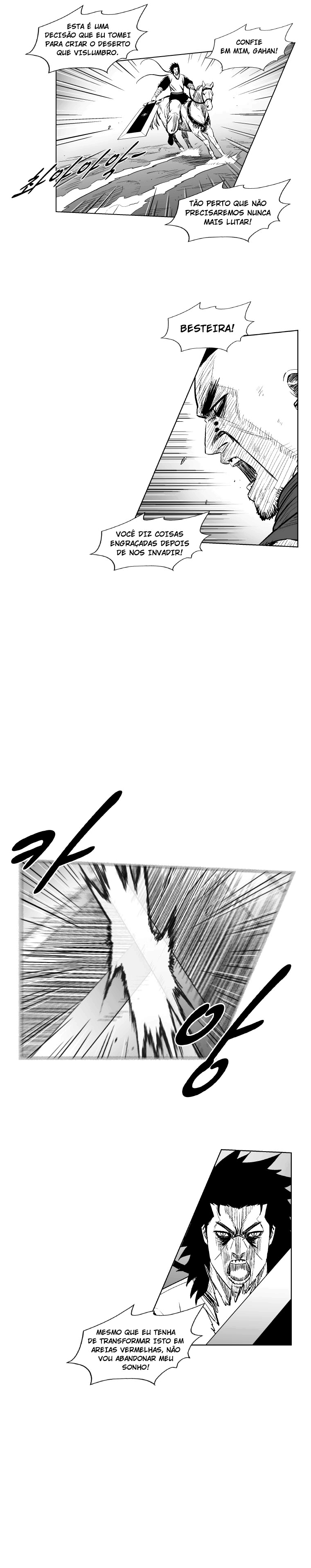 Read Red Storm PT Manga Online