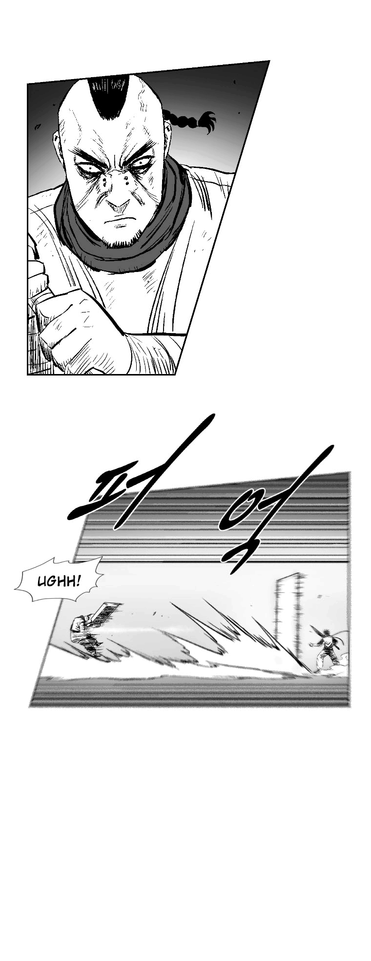 Read Red Storm PT Manga Online