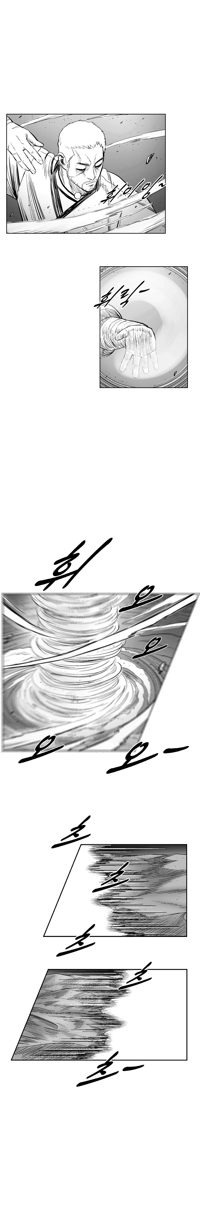Read Red Storm PT Manga Online