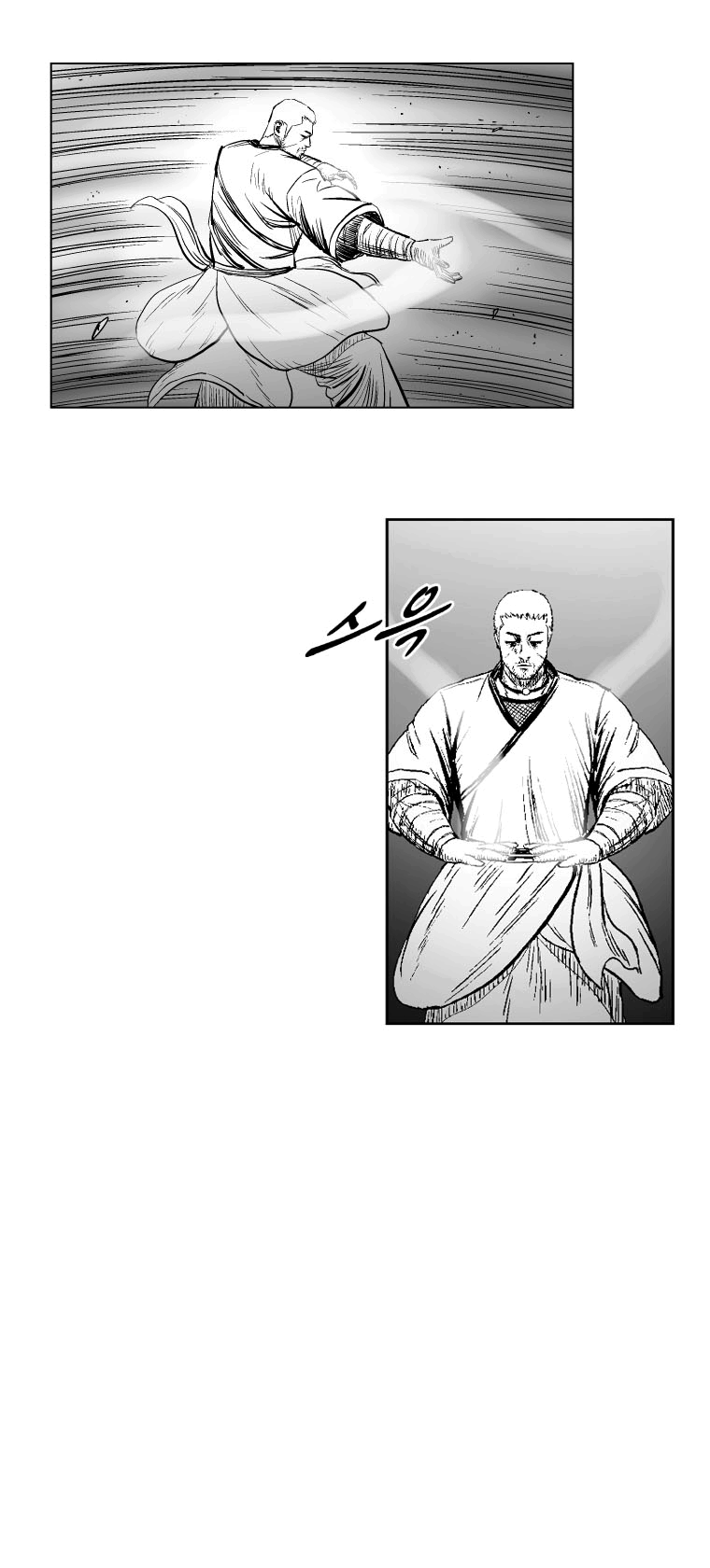 Read Red Storm PT Manga Online
