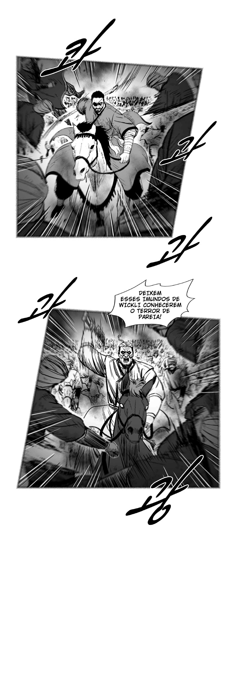 Read Red Storm PT Manga Online