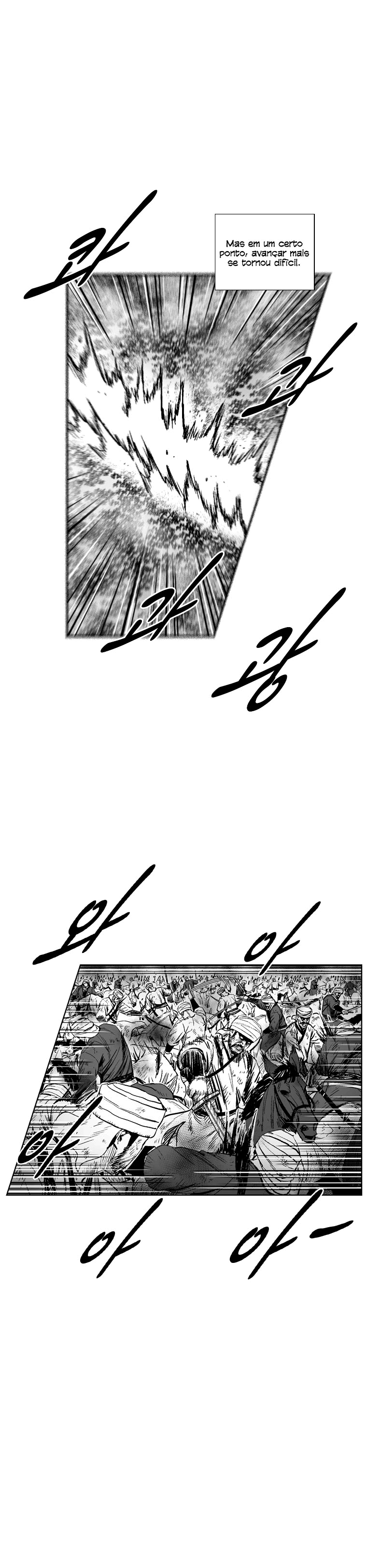 Read Red Storm PT Manga Online