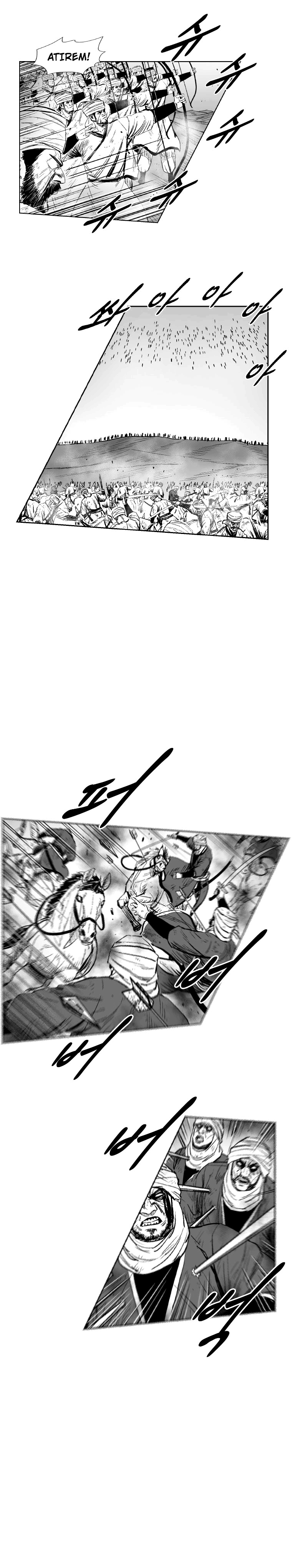 Read Red Storm PT Manga Online