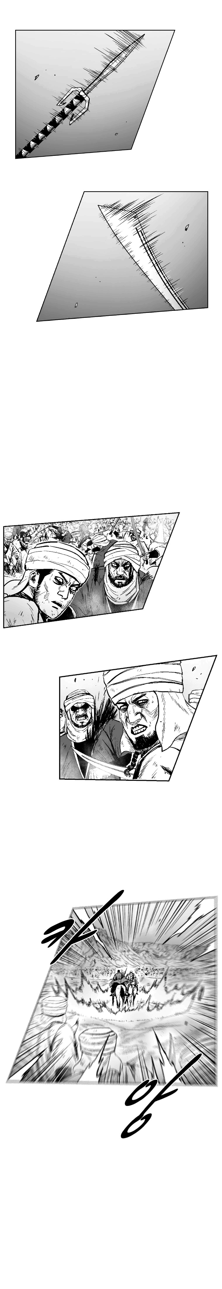 Read Red Storm PT Manga Online