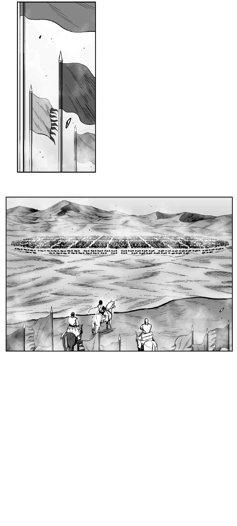 Read Red Storm PT Manga Online