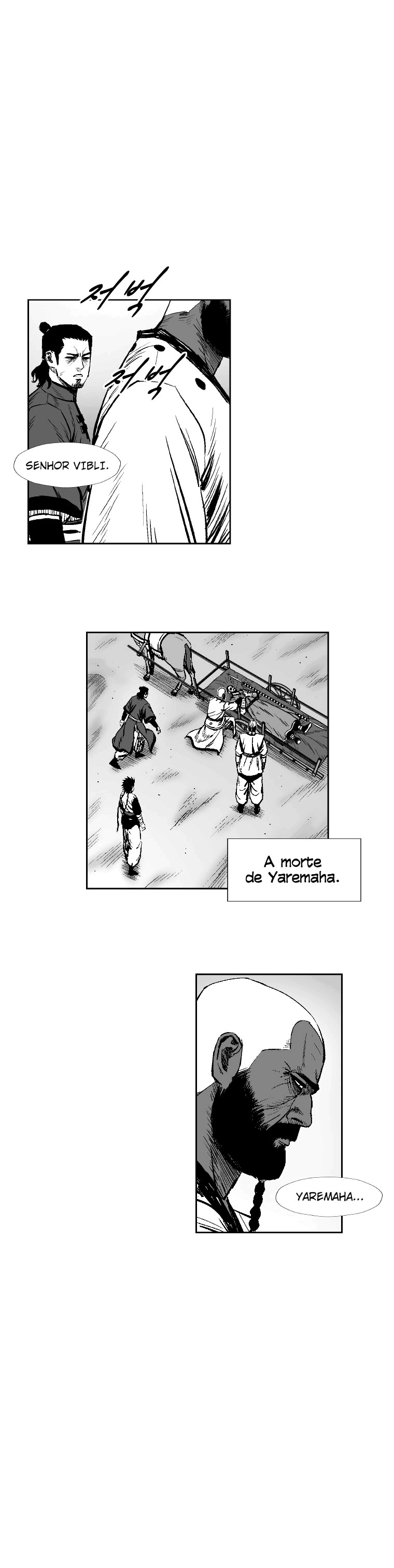 Read Red Storm PT Manga Online