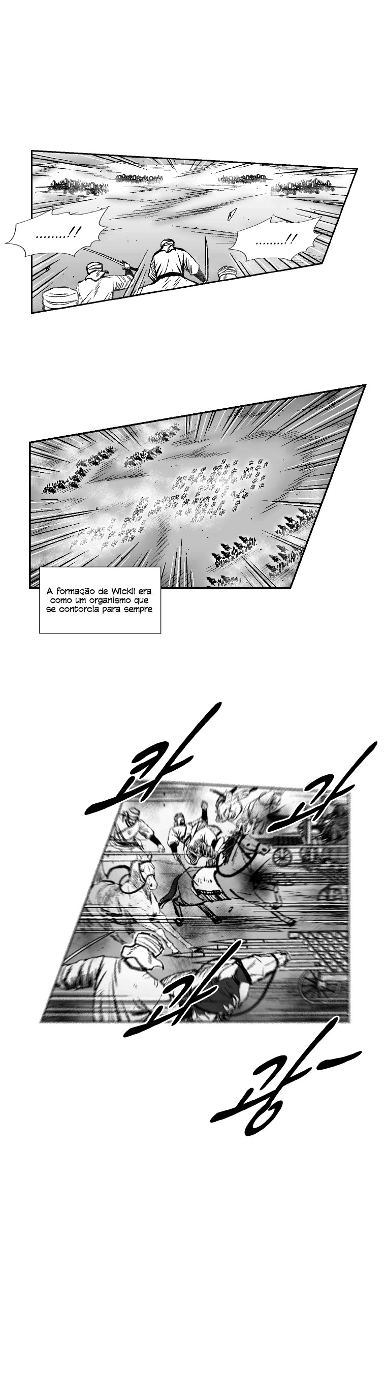 Read Red Storm PT Manga Online