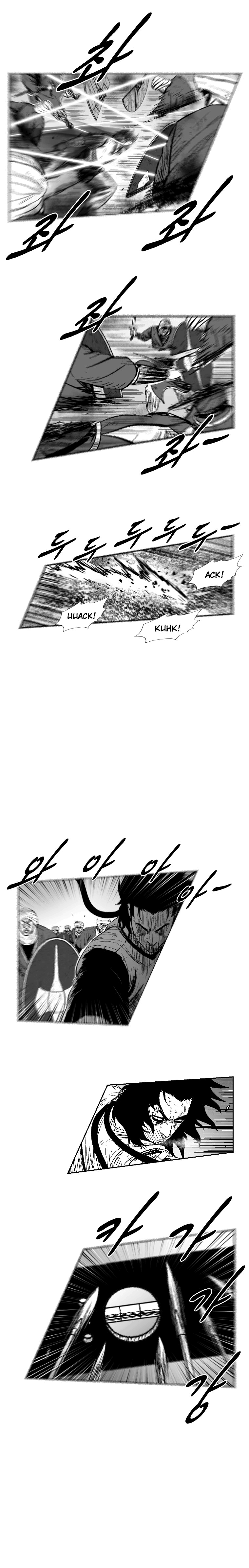 Read Red Storm PT Manga Online