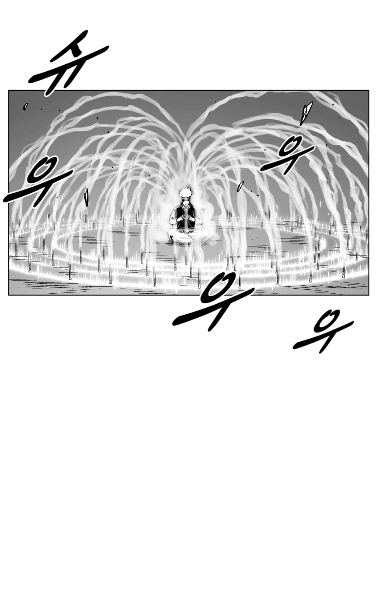 Read Red Storm PT Manga Online