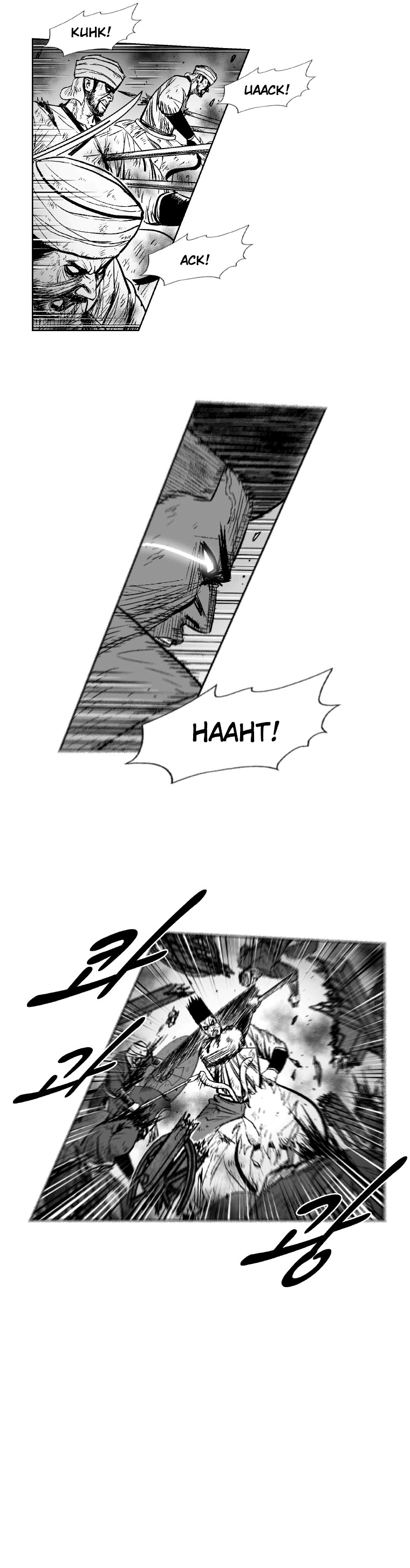 Read Red Storm PT Manga Online