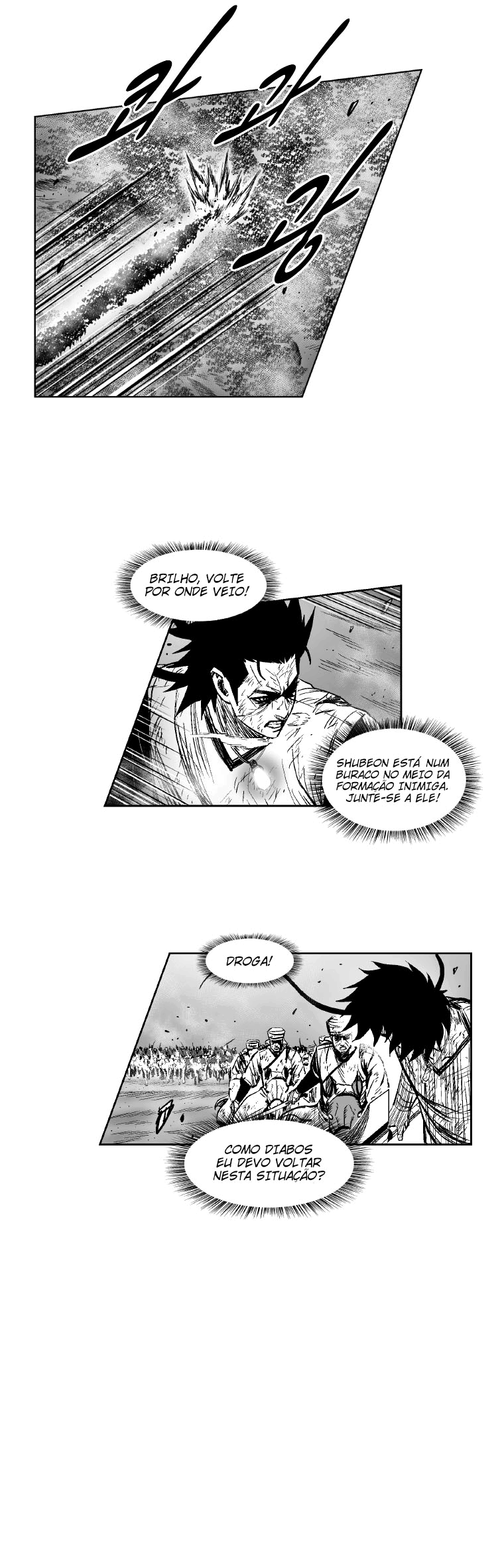 Read Red Storm PT Manga Online