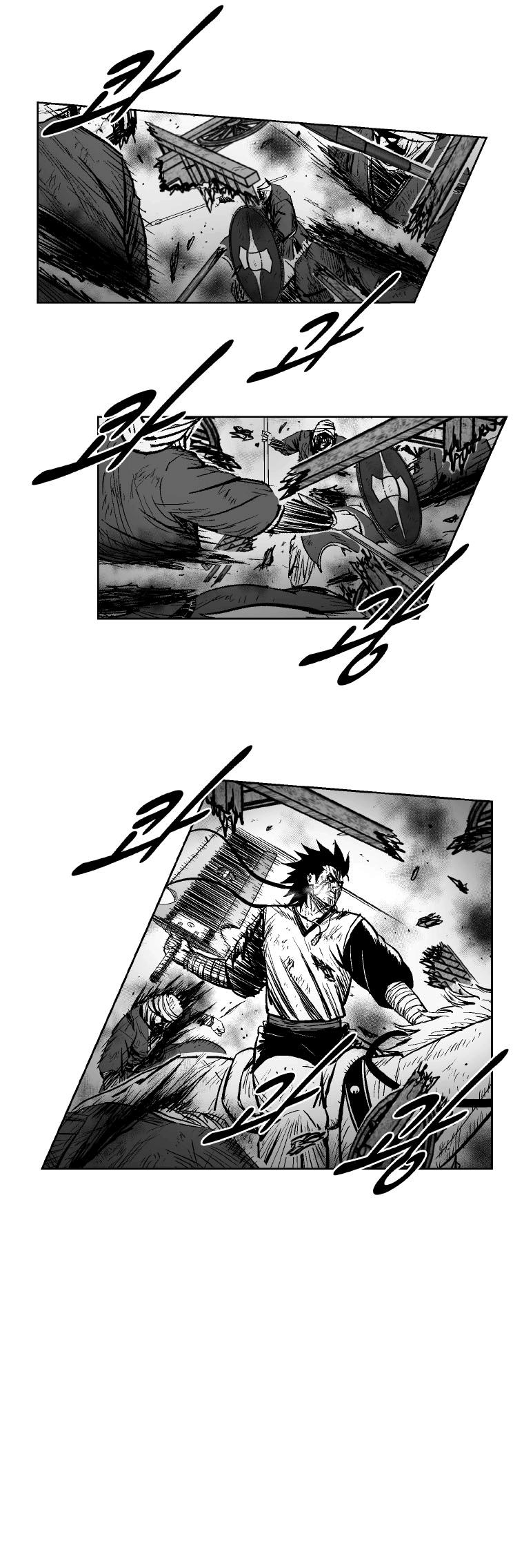 Read Red Storm PT Manga Online