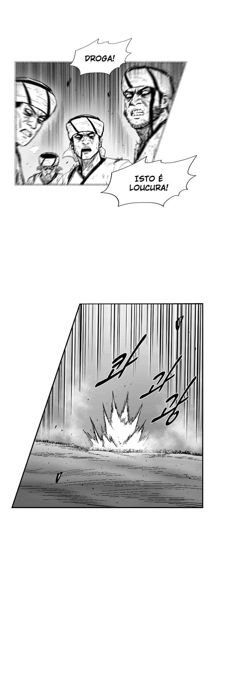 Read Red Storm PT Manga Online