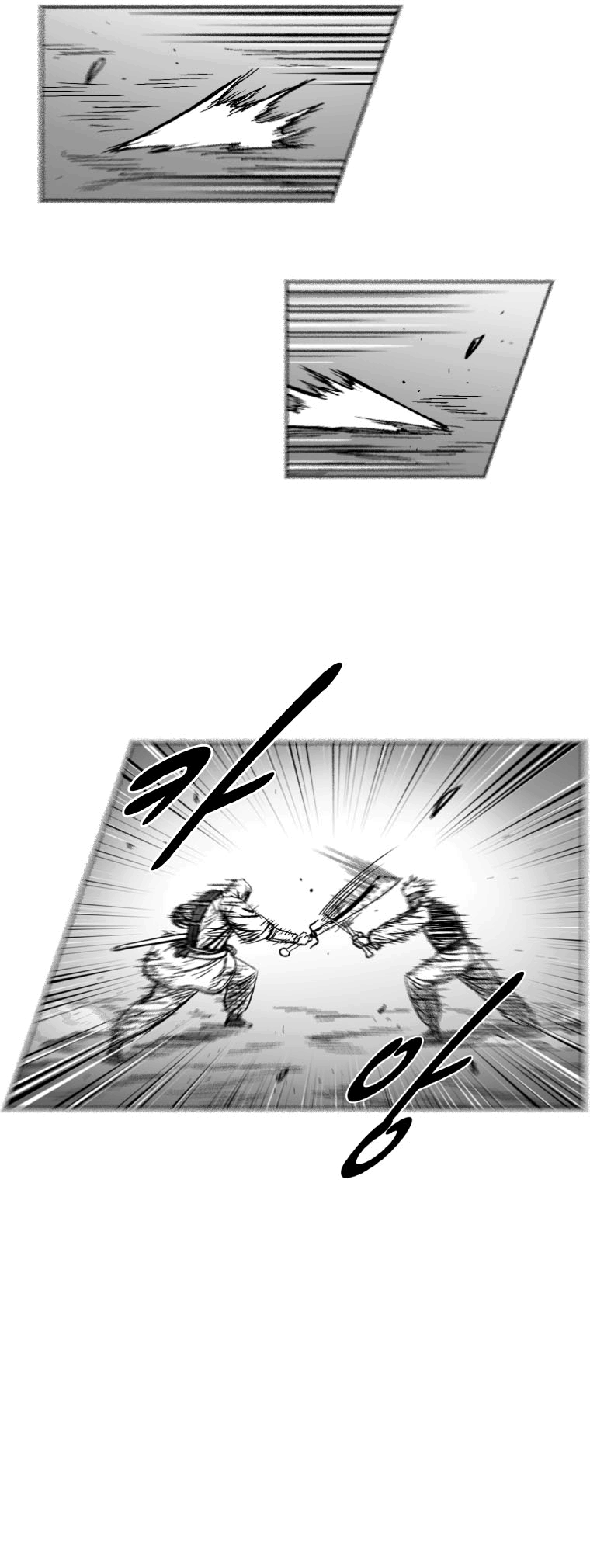 Read Red Storm PT Manga Online