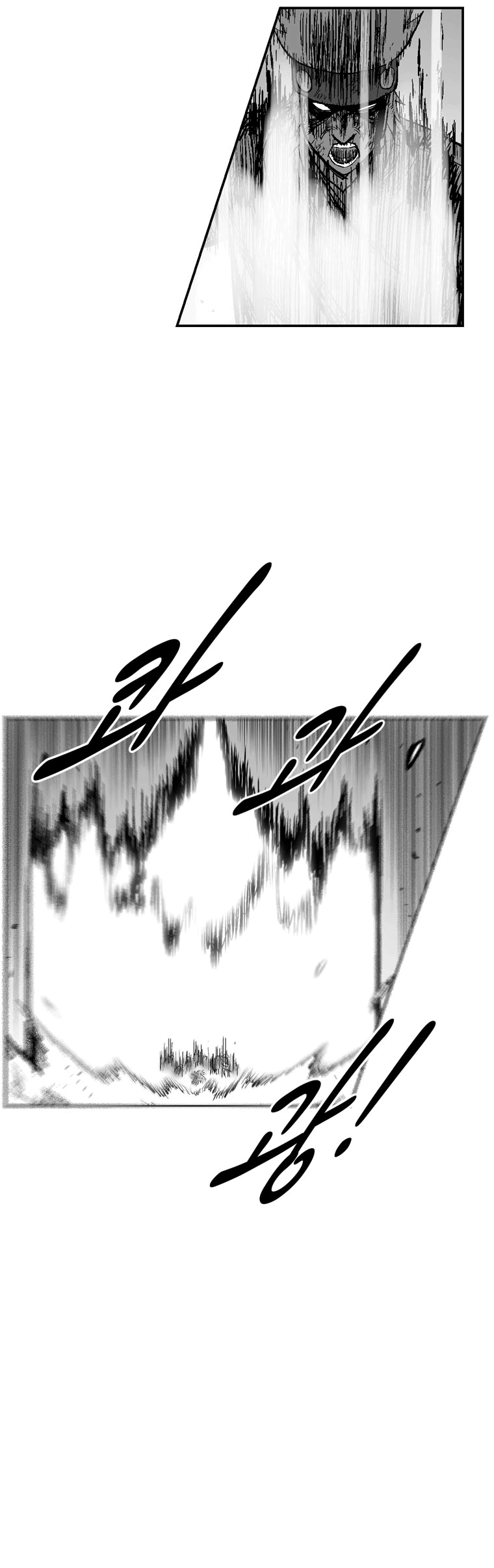 Read Red Storm PT Manga Online