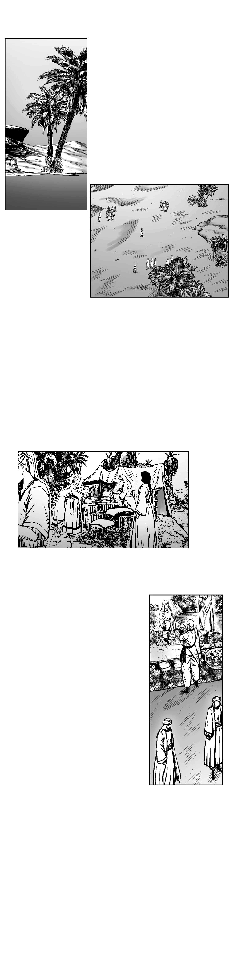 Read Red Storm PT Manga Online