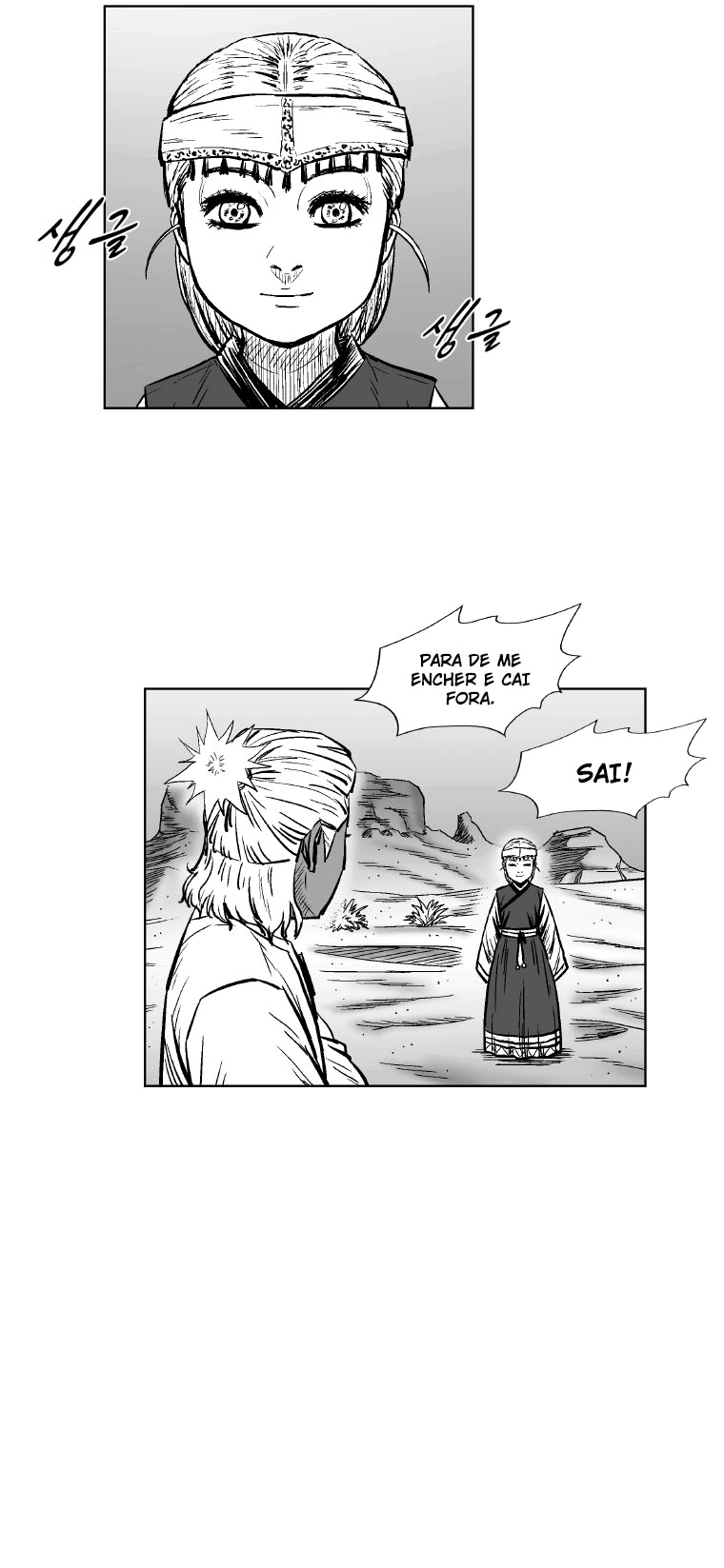 Read Red Storm PT Manga Online