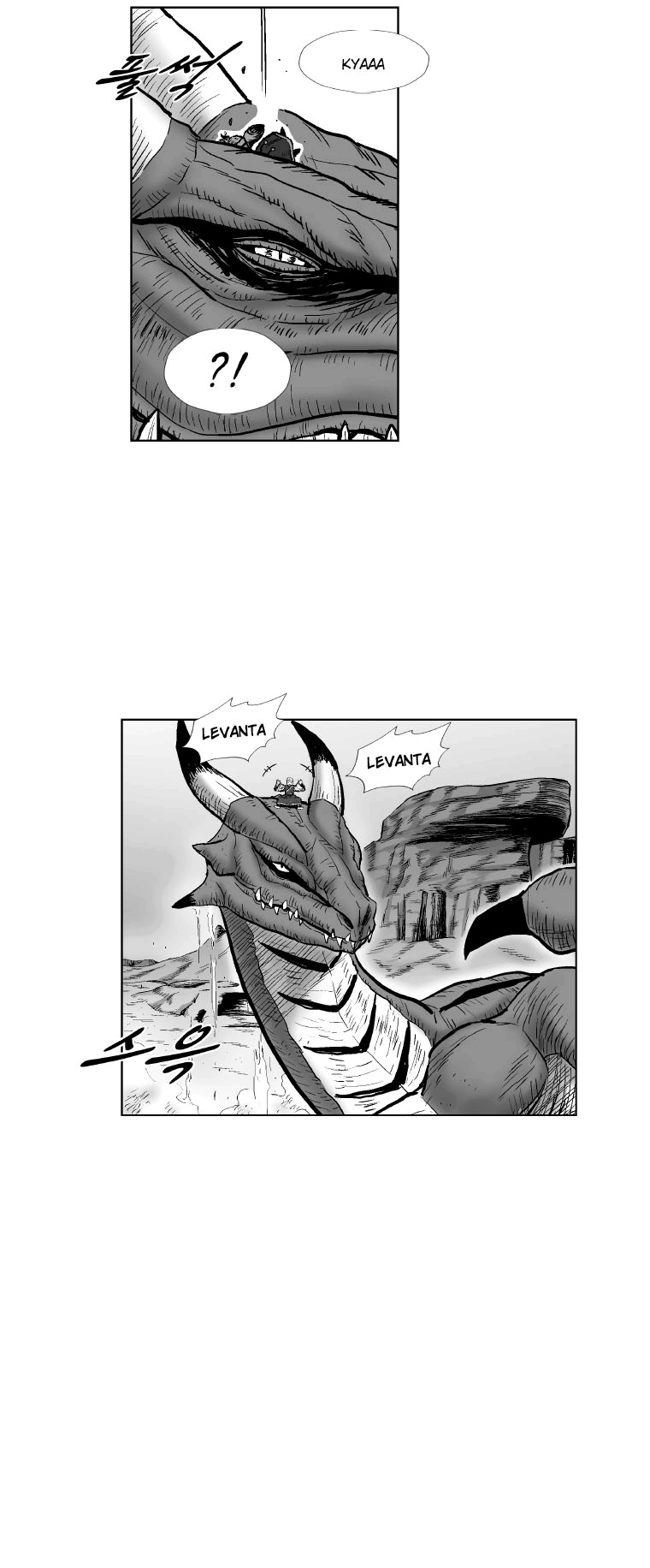 Read Red Storm PT Manga Online