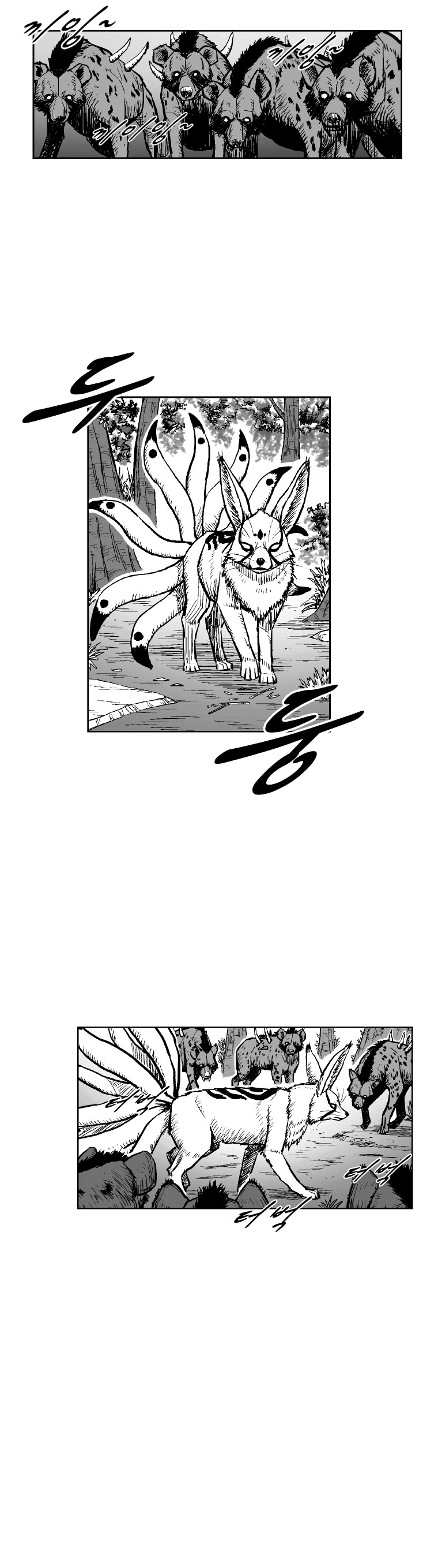 Read Red Storm PT Manga Online
