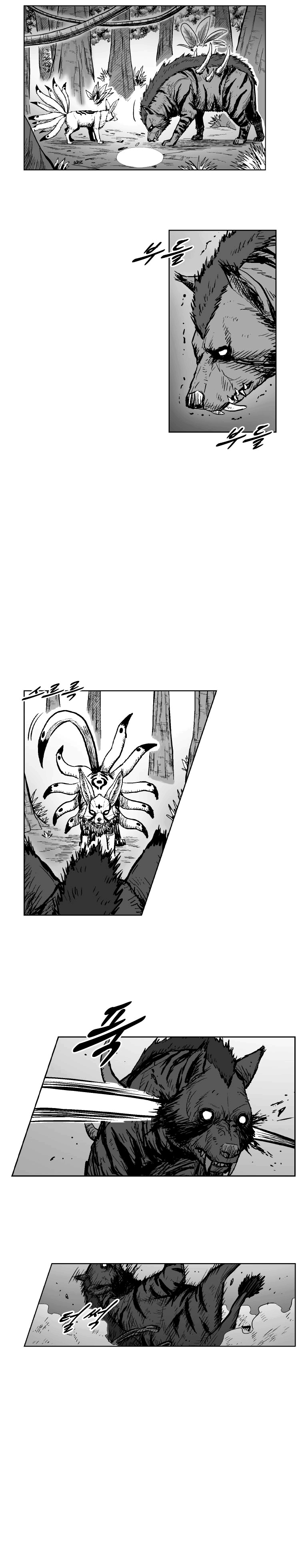 Read Red Storm PT Manga Online