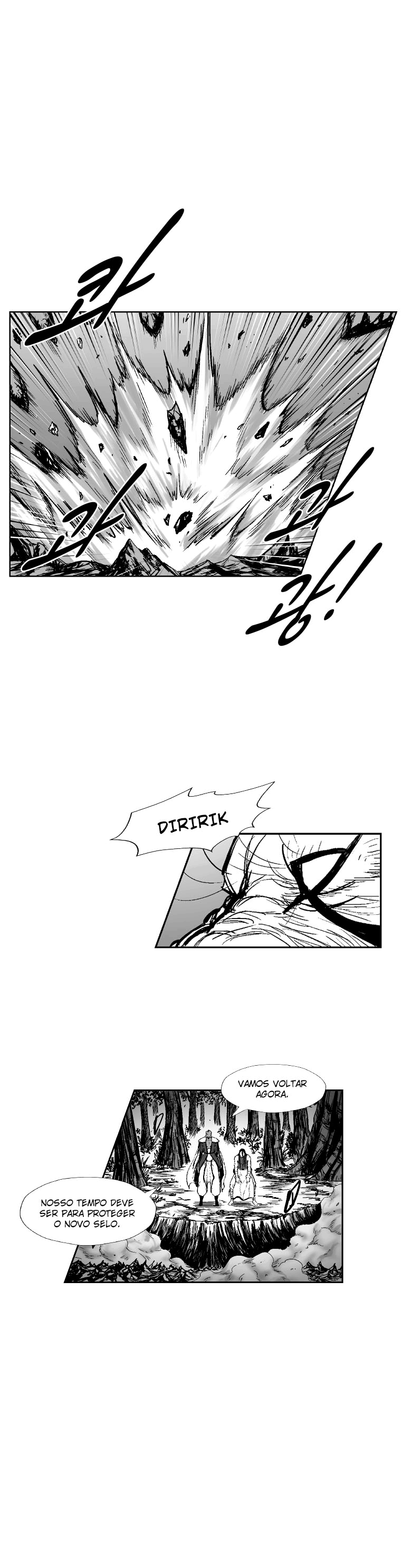 Read Red Storm PT Manga Online