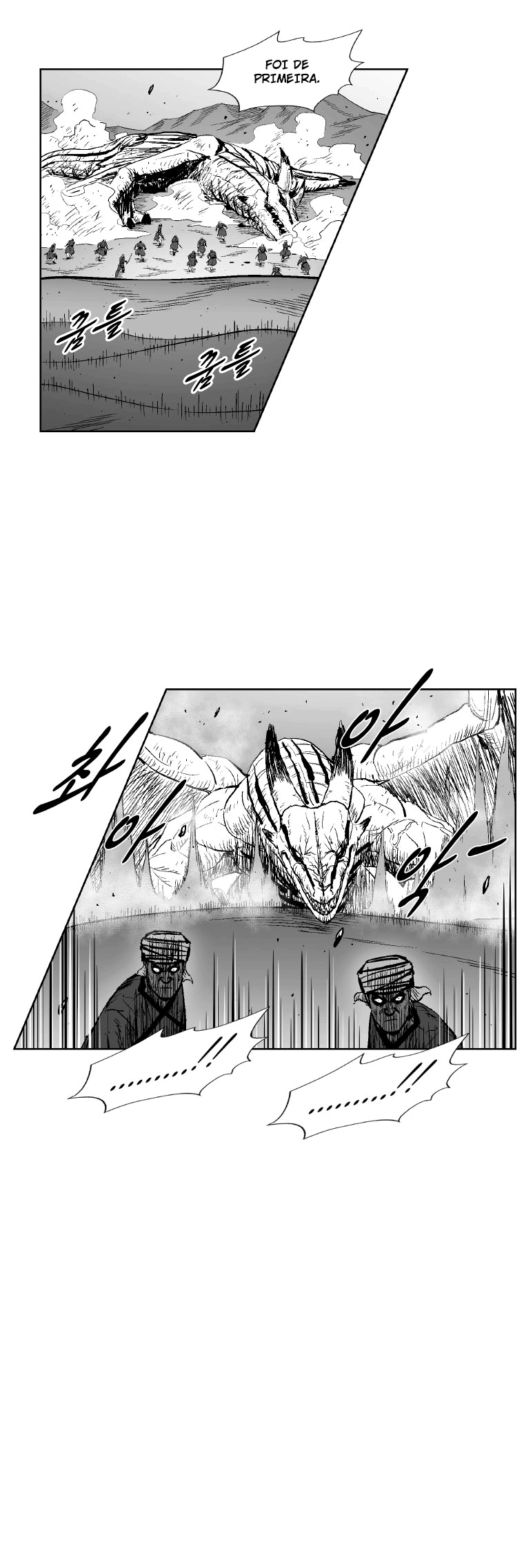 Read Red Storm PT Manga Online