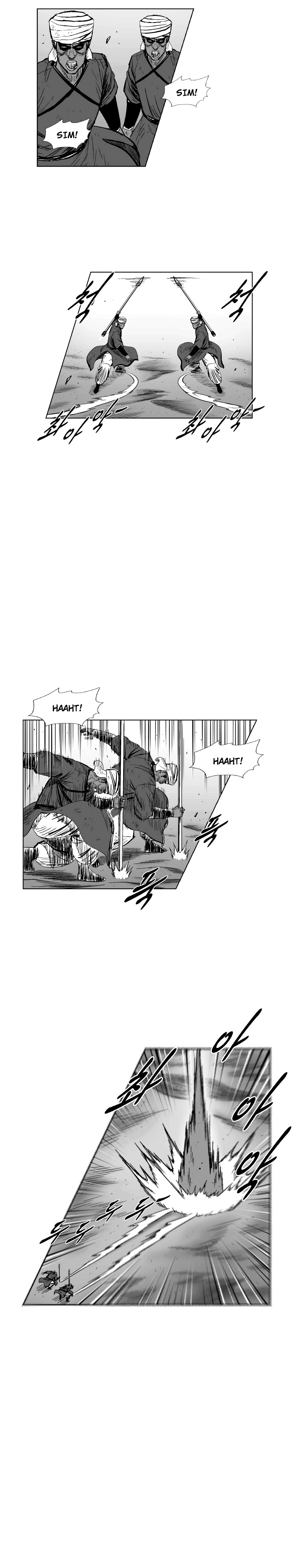 Read Red Storm PT Manga Online