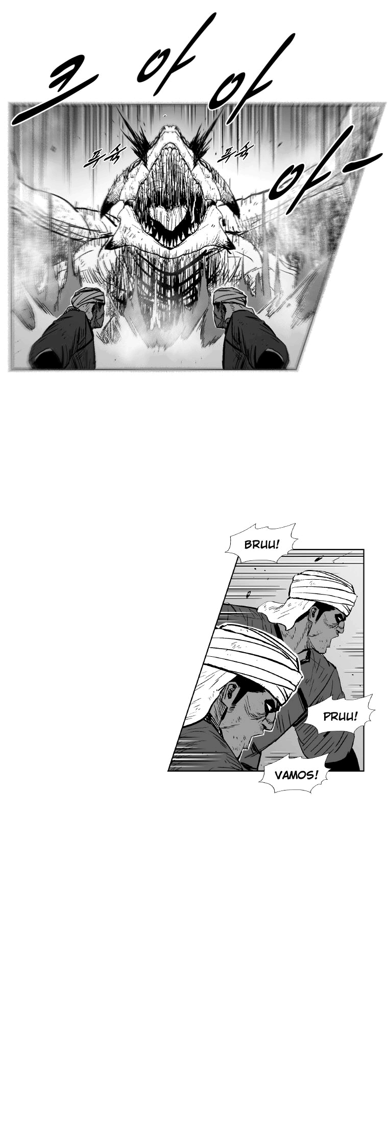 Read Red Storm PT Manga Online