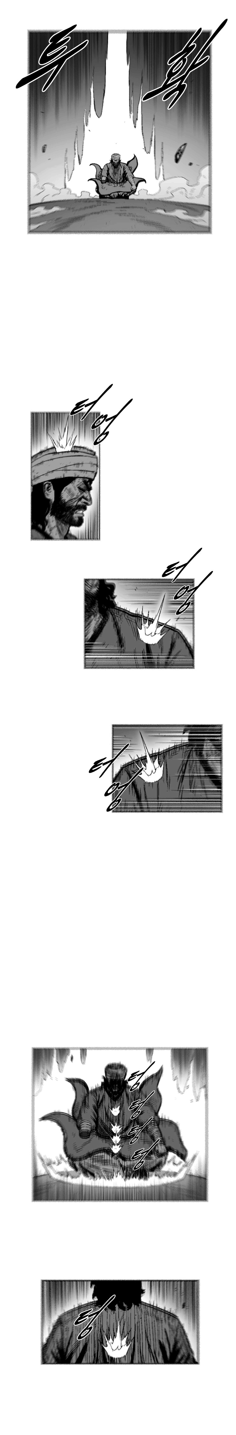 Read Red Storm PT Manga Online