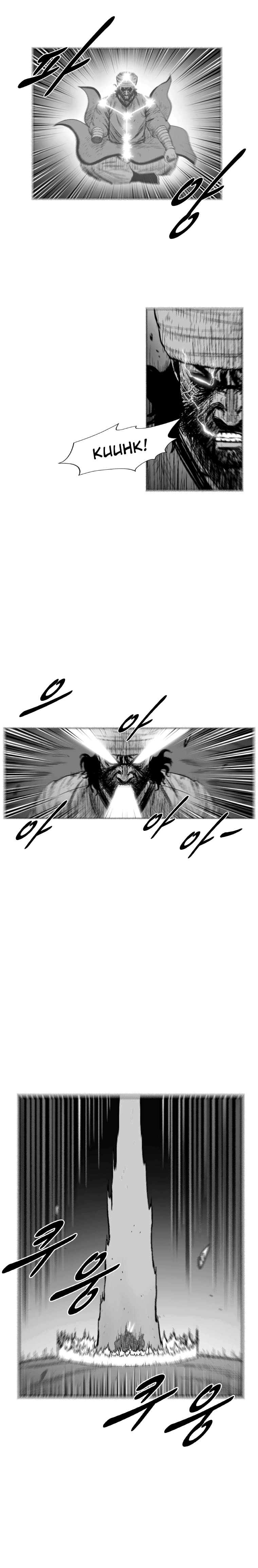 Read Red Storm PT Manga Online