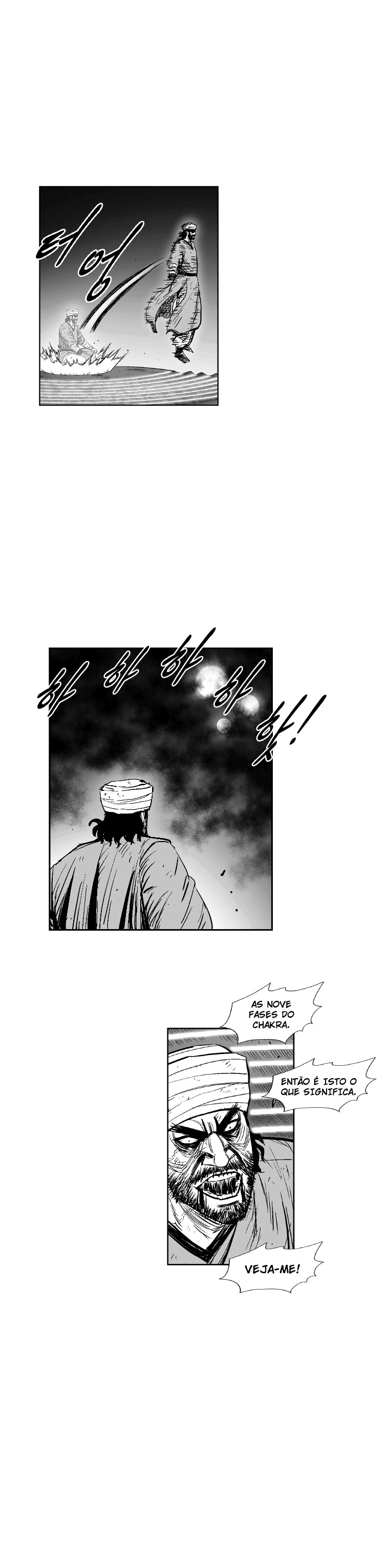 Read Red Storm PT Manga Online