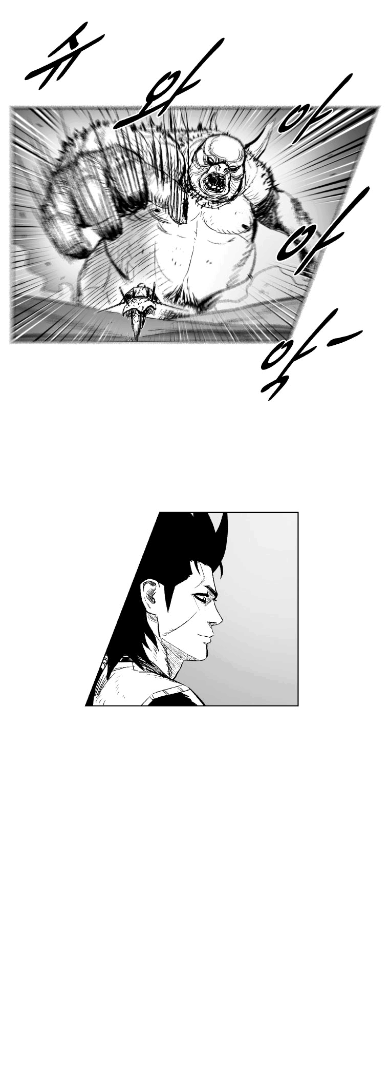 Read Red Storm PT Manga Online