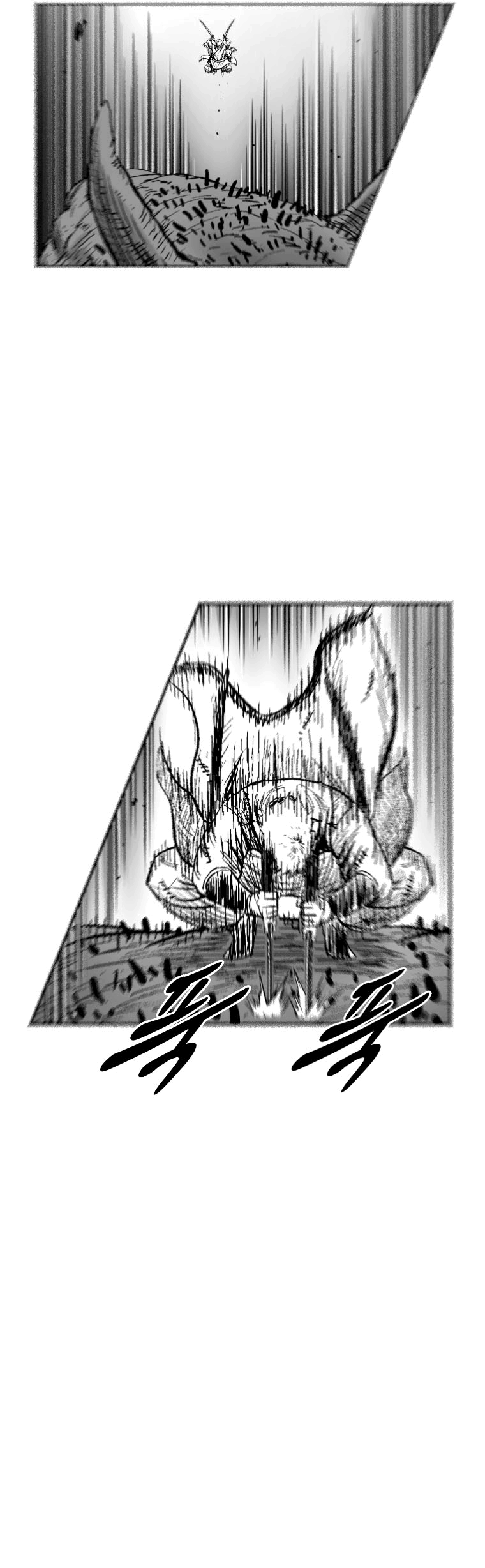 Read Red Storm PT Manga Online